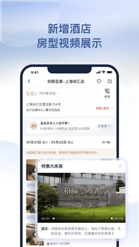 ƶ˰v11.2.0