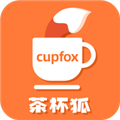 茶杯狐cupfox官方正版  V2.6.3下载
