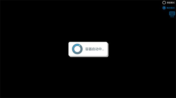 植物大战僵尸抽卡版手机版