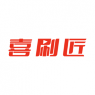 喜刷匠短视频2024最新版 