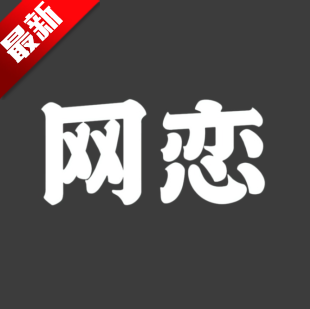 ս°氲װ