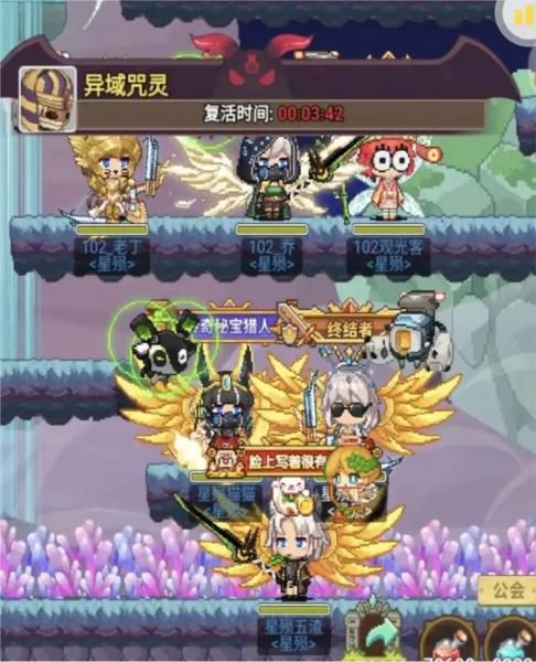 枫叶岛九游版2