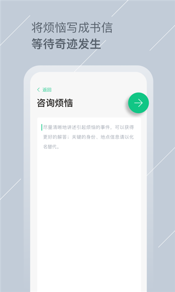 Tell图6