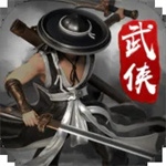 剑雨如歌  V1.1.0 安卓版 V1.0.2
