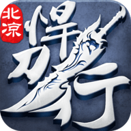 北凉悍刀行手游折扣平台 2.30