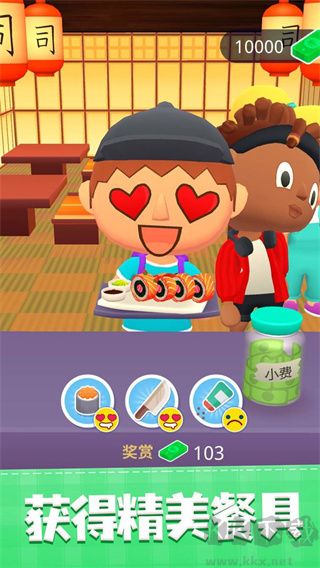 美味寿司店无限金币版 v1.2.4安卓版 