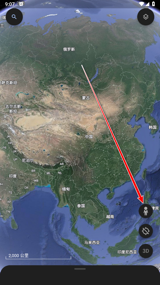 谷歌地球2024年高清最新版(Google Earth)