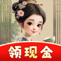 茶香世家红包版下载 v1.0.3