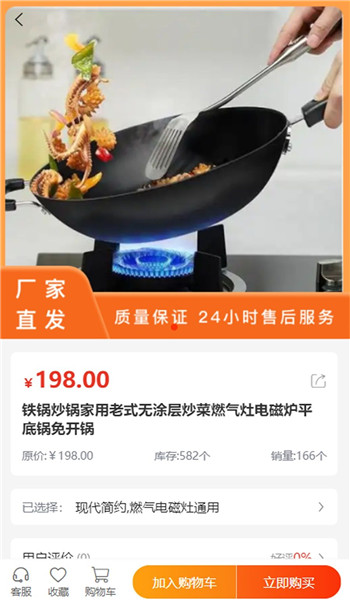如爱文化app v1.0.0