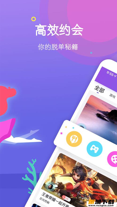 预览图1