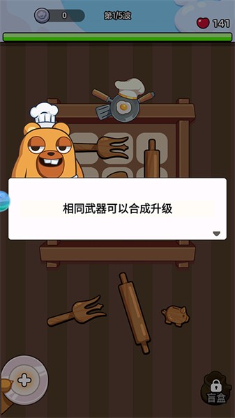 ʯӢ۰׿
