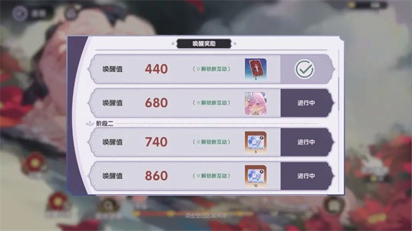 新手入门指南4