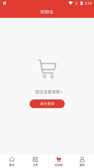 使用说明配图3