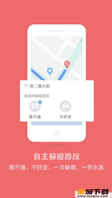 预览图1