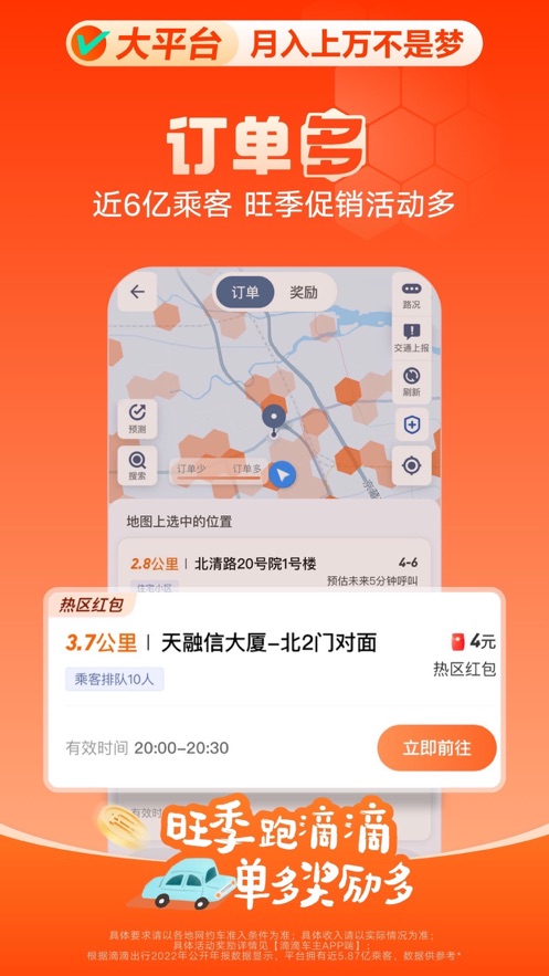 εγ˾appװװv9.0.16 ׿