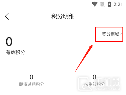 滔搏运动