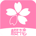 樱花风车动漫app官方版 v7