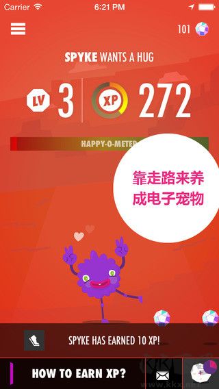 Wokamon走星人最新版v2.17.10安卓版 