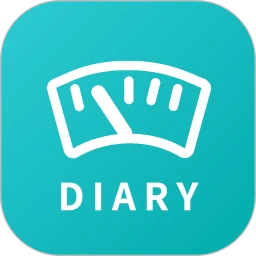 体重日记免费版