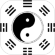 梅花易数排盘软件免费版v2.2 安卓最新版