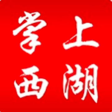 南昌掌上西湖下载 v3.1.2 