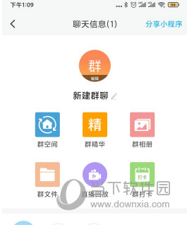 微脉圈