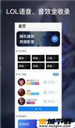 预览图3