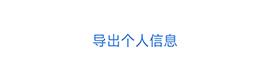 626课堂