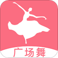 学跳广场舞app v1.6.9