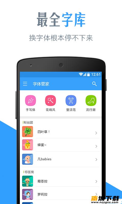预览图3