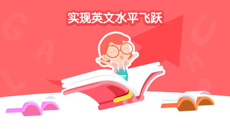 千千妈妈 v2025.0710.1432