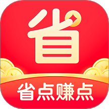 省点赚点app V5.3.3