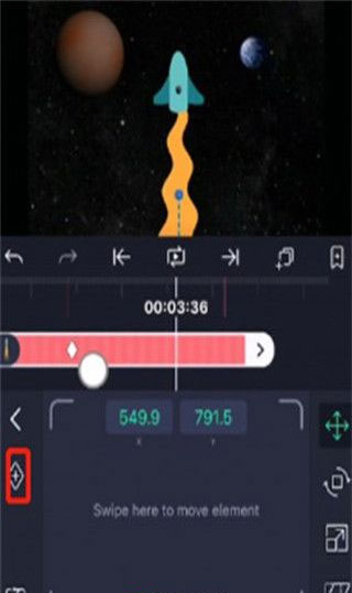 怎么导出视频截图4