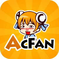 ac动漫社区v1.0.2