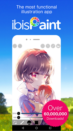 爱笔思画X老版本 v6.4.3
