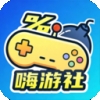 嗨游社官方版 6.5.11 安卓版