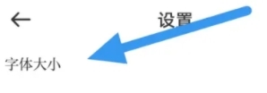 ôС3