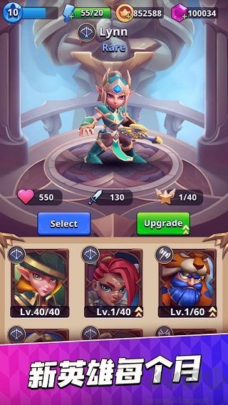 我是弓箭手(Archer Hunter)无限复活版v0.30.47安卓版 