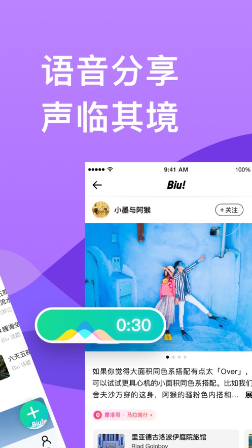 app氲װv9.50.6 ׿