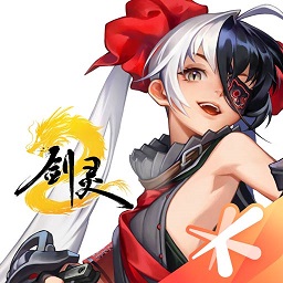 剑灵2手机版最新版