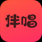 伴唱APP1.31.5