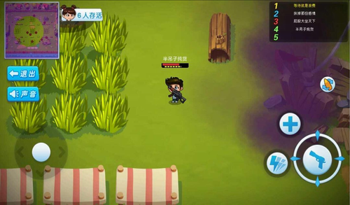 武装精英全面反击 v1.0.0手游下载