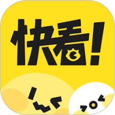 快看漫画免费手机版