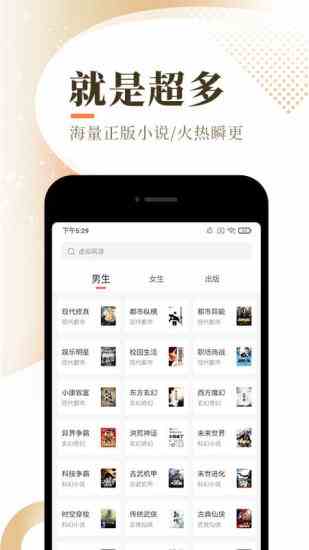 预览图3