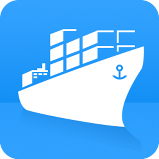 浙海行app(船舶交通组织服务管理平台)