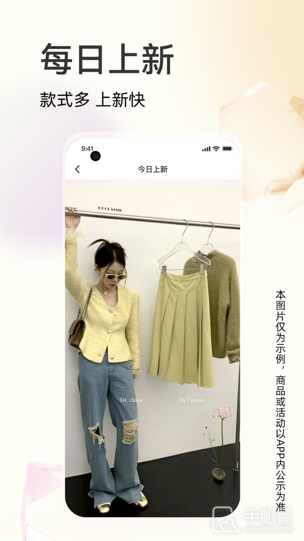 批批网 v13.0.0