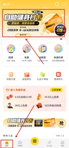 ¹˶appô쿨ͼƬ1