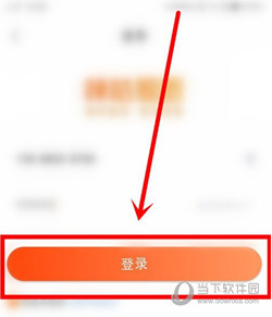 咪咕爱看APP免费下载