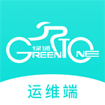 湛江绿通app手机版v2.14.0最新版