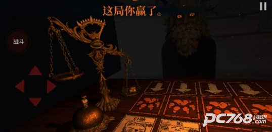 邪恶冥刻手机版